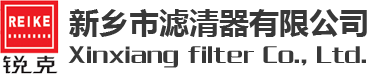 鉆石紋輸送帶廠(chǎng)家